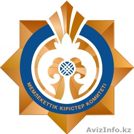 Установка, настройка бухгалтерских программ. Ремонт ПК. Качественно. - Изображение #1, Объявление #1483694