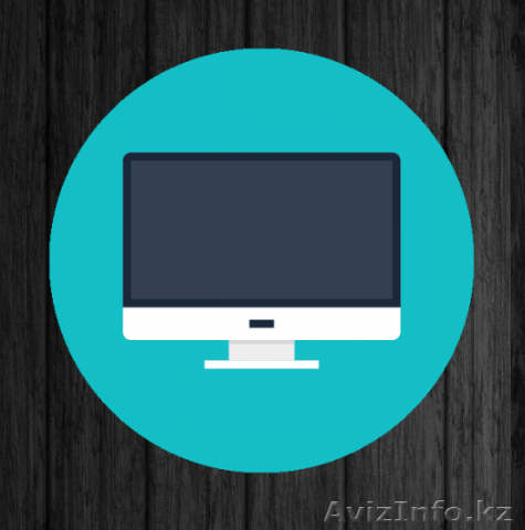 РЕМОНТ КОМПЬТЕРА И НОУТБУКА ВЫЕЗД НА ДОМ И ОФИС Круглосуточно - Изображение #1, Объявление #1487100