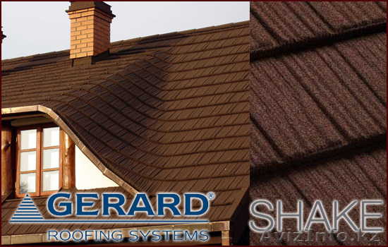 Композитная черепица Gerard Shake_Тараз - Изображение #1, Объявление #1498572