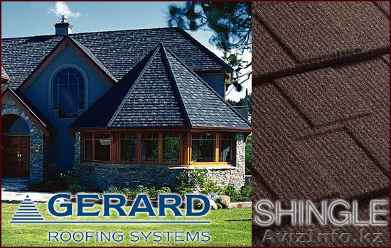 Композитная черепица Gerard_Shingle_Тараз - Изображение #1, Объявление #1498579
