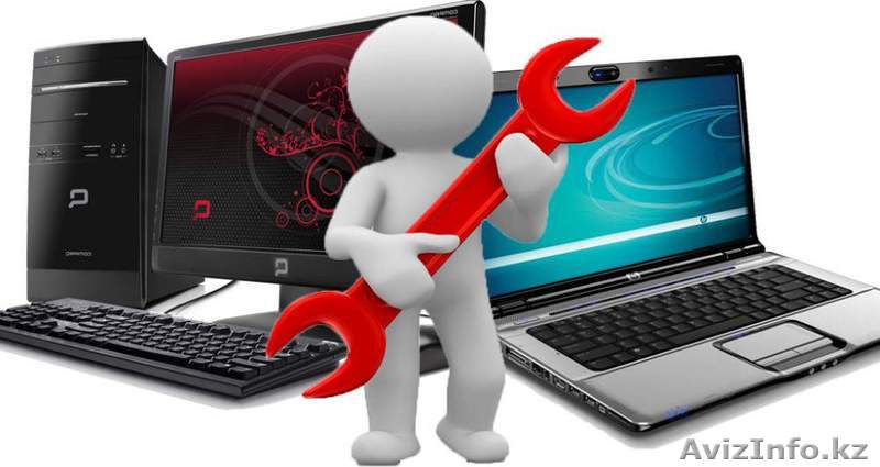 Скорая помощь ПК - Изображение #1, Объявление #1501726