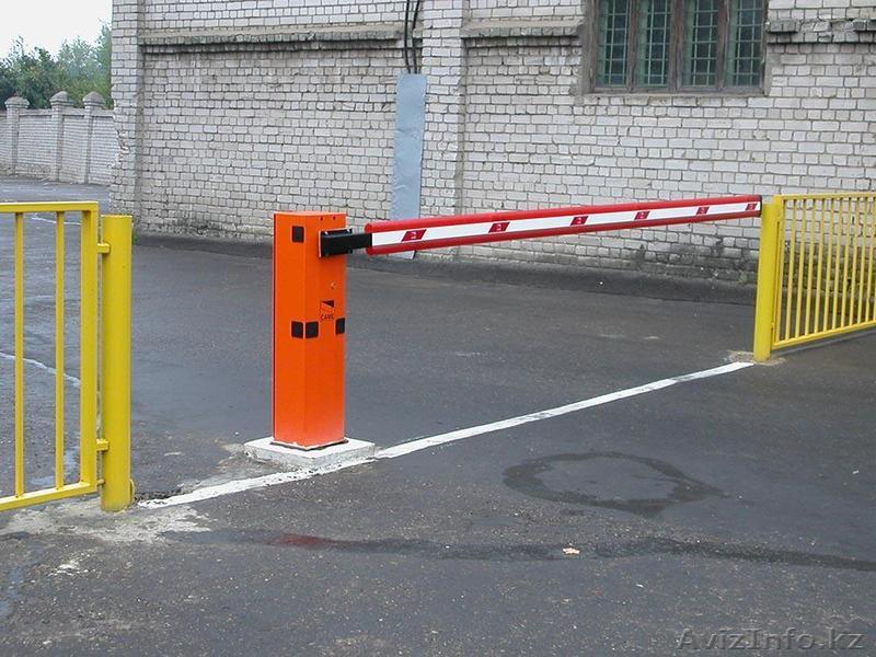 GARD 2500 Шлагбаум на проезд 2,5 метра интенсивность 30% - Изображение #1, Объявление #1504916