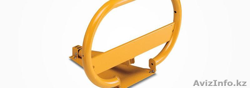 Парковочный барьер Unipark  - Изображение #1, Объявление #1513391