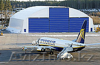 Ангарные ворота Megadoor - Изображение #1, Объявление #1528222