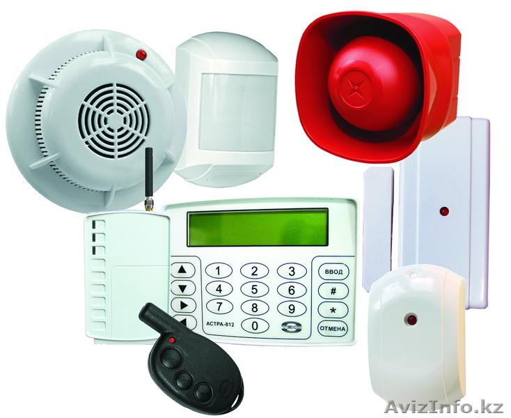 Охранная система  - Изображение #1, Объявление #1536773