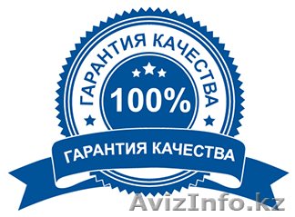 грамотный электрик энергетик в шымкенте24/7 - Изображение #1, Объявление #1540393