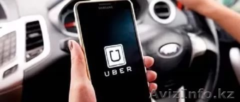 КАЗАХСТАН ТАКСИ UBER - Изображение #1, Объявление #1544343