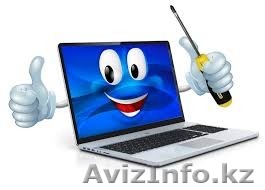 Ремонт Компьютеров Ноутбуков Переустановка - Изображение #1, Объявление #1548906