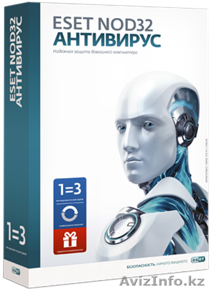 ESET NOD32 Антивирус - лицензия на 1 год на 3ПК или продление на 20 ме - Изображение #1, Объявление #1550005