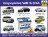 Аккумулятор Varta 52Ah для Kia Soil c доставкой и установкой - Изображение #1, Объявление #1565081