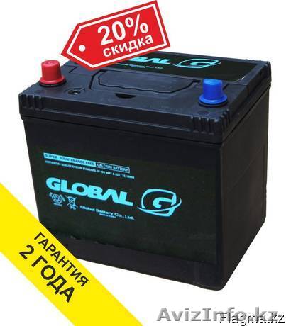 Аккумулятор Global (Корея) 60Ah - Изображение #1, Объявление #1565058
