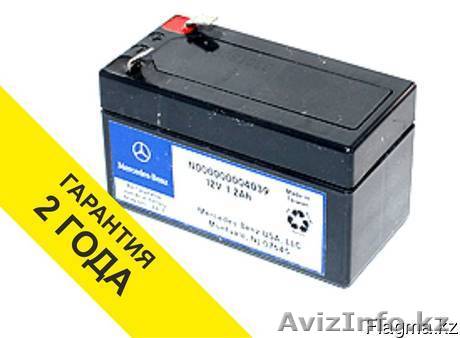 Аккумулятор дополнительный на Mercedes GL, ML, GLK - Изображение #1, Объявление #1565065