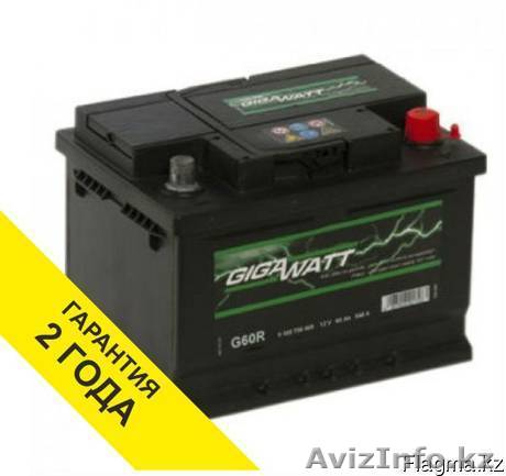 Аккумулятор Gigawatt G60R 60AH 540A - Изображение #1, Объявление #1565070