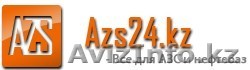 Поставка оборудования для АЗС, Нефтебаз, бензовозов в Казахстане - Изображение #1, Объявление #1588108