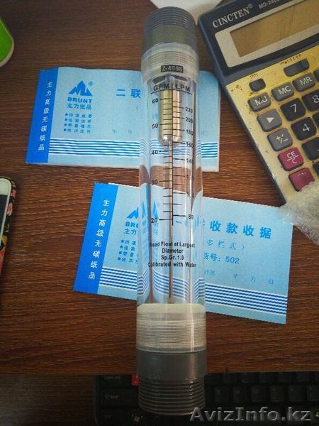 Ротаметр расходомер  - Изображение #1, Объявление #1599694