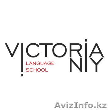 Курсы китайского и английского в Шымкенте - Изображение #1, Объявление #1611528