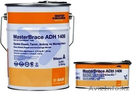 Шпатлевка на эпоксидной основе MasterBrace® ADH 1406 - Изображение #1, Объявление #1621396