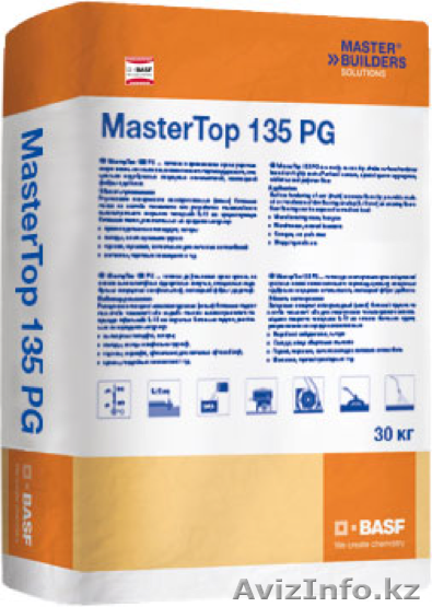 Литой топпинг MasterTop® 135 PG - Изображение #1, Объявление #1621179