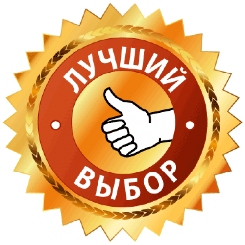 Самоучитель 1С: Бухгалтерия 8.3 + Бухучет + Налогообложение - Изображение #1, Объявление #1593768