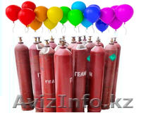 Гелий Шымкент - Изображение #1, Объявление #1679179