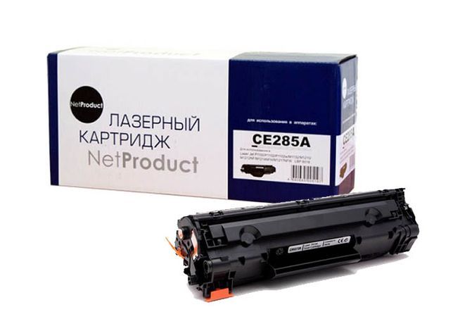 Заправка картриджей Канон  - Изображение #1, Объявление #1709114