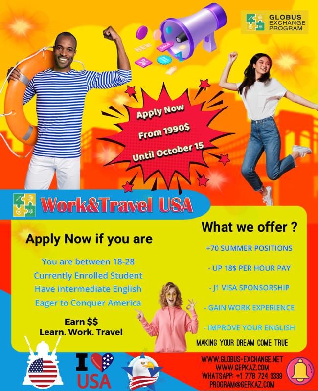 Работа и путешествие в США студентам - Изображение #1, Объявление #1716866