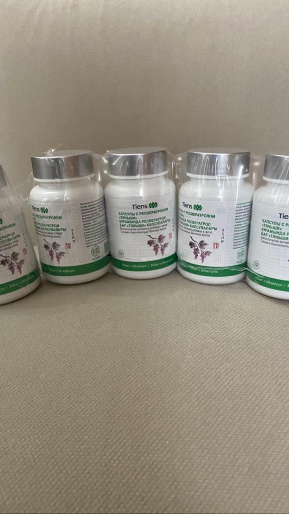 витамины и кальций - Изображение #1, Объявление #1721533