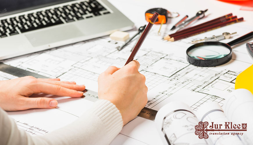 Перевод технических документов - Изображение #1, Объявление #1723979