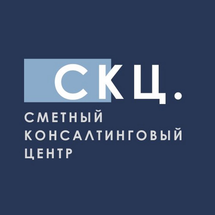 Услуги сметчика. Сметы в АВС-4. Программа АВС редакция 2024.7 - Изображение #1, Объявление #1516733