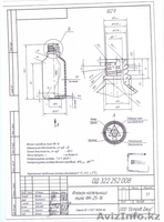 стеклопосуда пищевая - Изображение #1, Объявление #259053