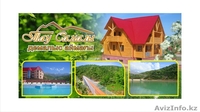 Зона отдыха "Тау Самалы" тел:8(7252)33-03-15 - Изображение #2, Объявление #394260