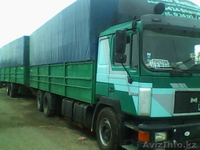 Откир тел:8015506483, 87018372123 - Изображение #3, Объявление #424307