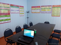 Языковой центр  "KAUSAR EDUCATION"   - Изображение #4, Объявление #486987