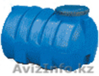 ТОО "KazUg Rotoplast" - Изображение #3, Объявление #511607