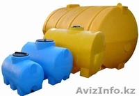 ТОО "KazUg Rotoplast" - Изображение #5, Объявление #511607