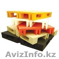 ТОО "KazUg Rotoplast" - Изображение #6, Объявление #511607