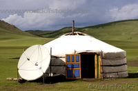 установка спутниковых и местных антенн в Шымкенте - Изображение #4, Объявление #561861