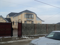 Дом. микрорайон Самал-1. участок 27 соток. - Изображение #1, Объявление #576743