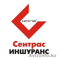 Страховых услуги. - Изображение #2, Объявление #612563