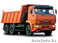 КАМАЗ 6520-026 САМОСВАЛ - Изображение #1, Объявление #670438