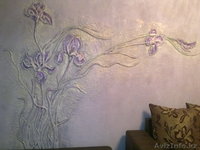 2х ком квартира посуточно - Изображение #2, Объявление #750896