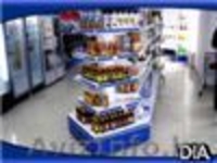 \\\"DiA\\\" Оборудование, которое зарабатывает для Вас! Торговое оборудование. - Изображение #1, Объявление #753655