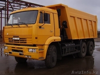 КАМАЗ 6520-041 САМОСВАЛ - Изображение #1, Объявление #670474