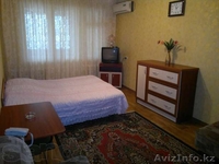 Компания \"Каганат\" - Изображение #1, Объявление #919251