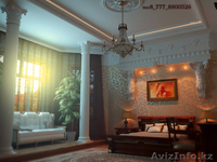 Anar Design 87778800526  - Изображение #7, Объявление #930942