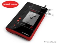 Оборудование для автосервисов - Изображение #4, Объявление #936689