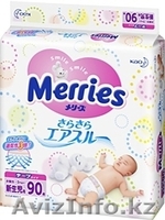 Японские подгузники в Шымкенте с доставкой на дом - Изображение #2, Объявление #927580