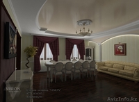 Услуги дизайна Шымкент VISION - Изображение #2, Объявление #868513