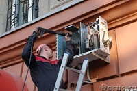 Услуги ремонта кондиционеров. Обслуживание кондиционеров - Изображение #1, Объявление #940995