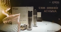 Золотое сияние ATHENA уход за кожей и восстановить клетки - Изображение #2, Объявление #983643